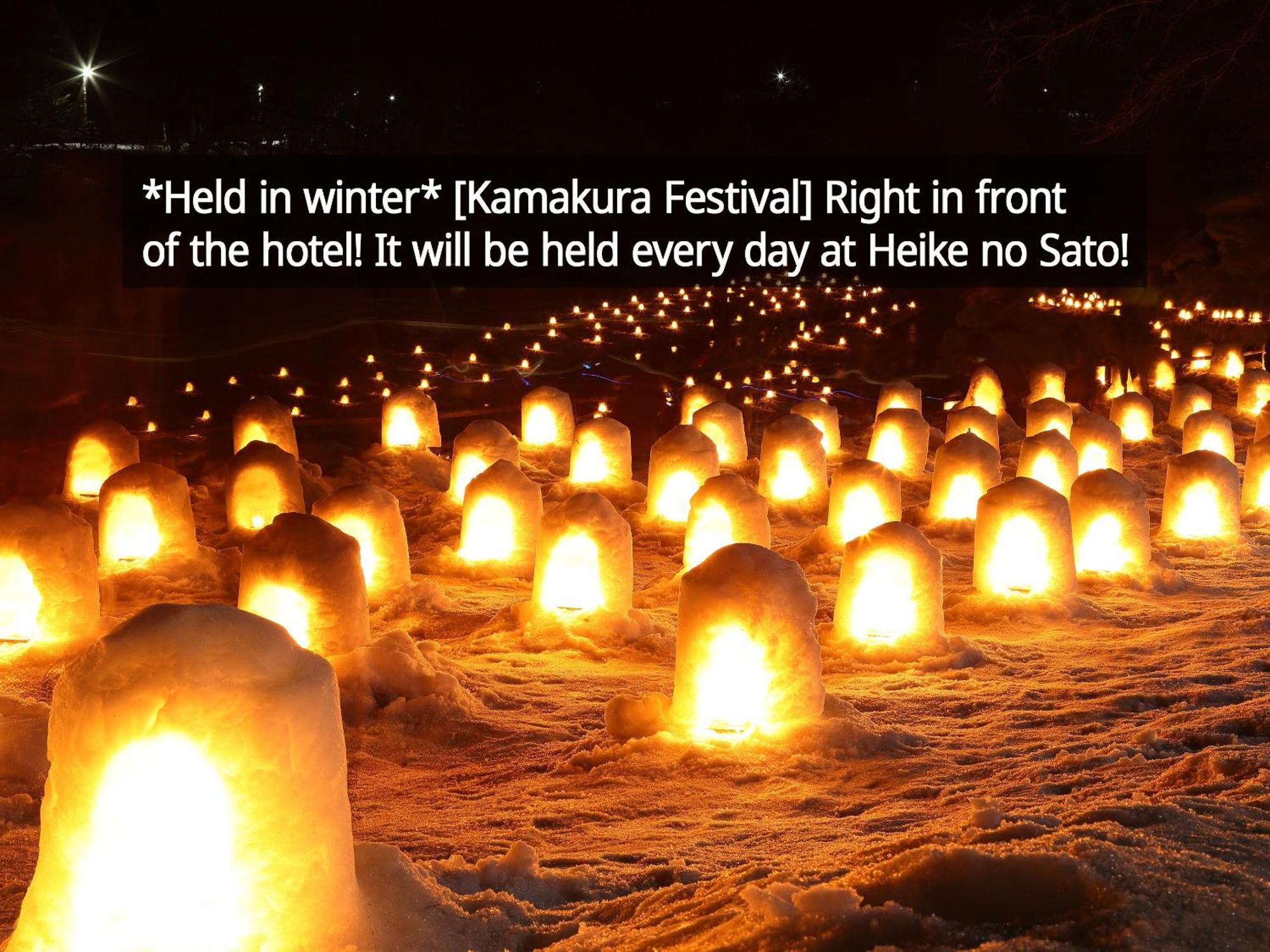 Kamenoi Hotel Nikko Yunishigawa All-Inclusive Resort Bagian luar foto