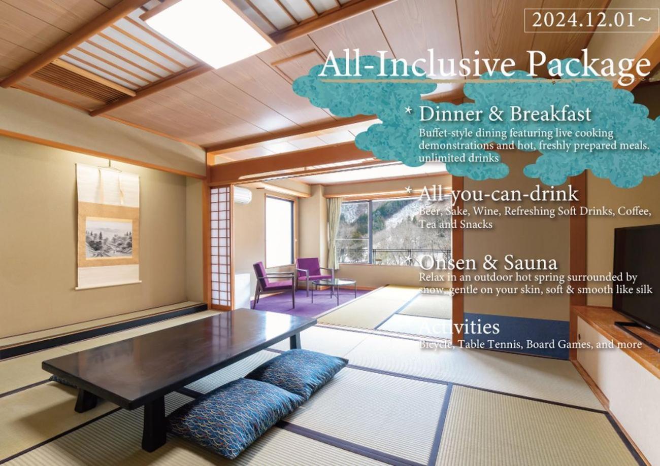 Kamenoi Hotel Nikko Yunishigawa All-Inclusive Resort Bagian luar foto